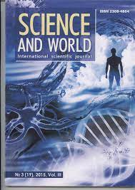 Основные особенности проектирования. Структур специализированных процессоров.