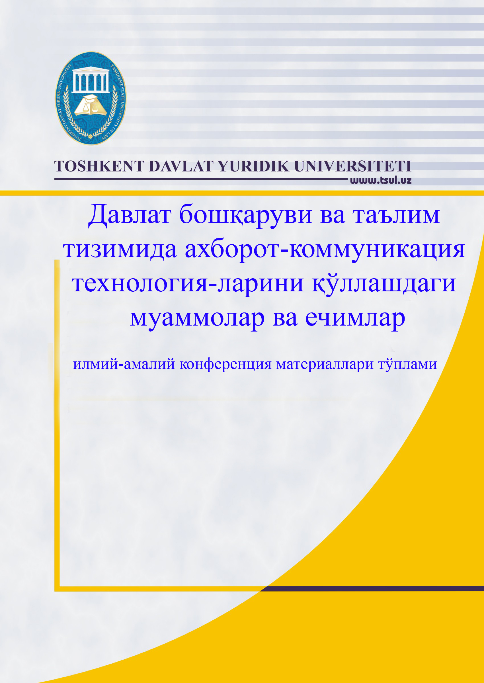 The preprocessing daa and computation the weights of nominal features